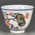 Ceramic Late 20th Century Chinese Famille Rose Porcelain Tea Cup With Floral & Fruit Motif For Sale - Image 7 of 9
