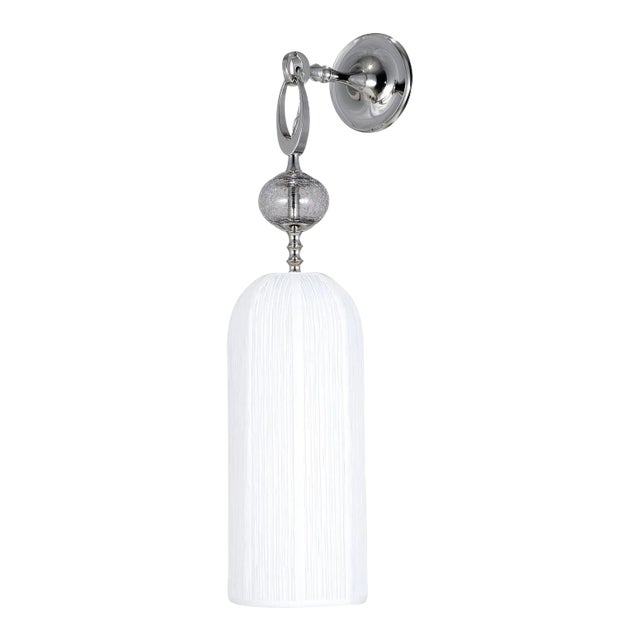 Lantern 1 Wall Sconce For Sale