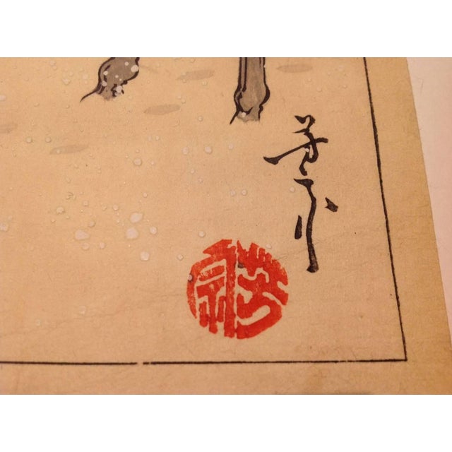 Blue Late 19th Century Utagawa Yoshimune II Woodblock a Single Horseman in Deep Snow 36 Tales of Snow Meiji For Sale - Image 8 of 9