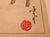 Blue Late 19th Century Utagawa Yoshimune II Woodblock a Single Horseman in Deep Snow 36 Tales of Snow Meiji For Sale - Image 8 of 9