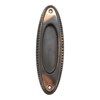 Vintage Traditional 7 In. Japanned Steel Beaded Pocket Door Plate For Sale
