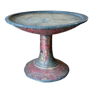 19th Century Balinese Offering Tray / Bowl 'Dulang' With Floral Motif For Sale