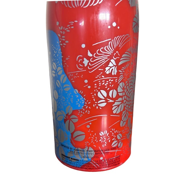 1980s Vintage 1988 Taittenger Collection Featuring Design of Japenese Artist Toshimitsu Imai For Sale - Image 5 of 8