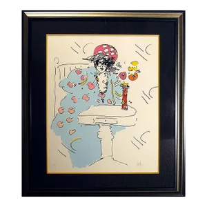 Peter Max "Lady in Blue With Vase" Signed Numbered Vintage Lithograph