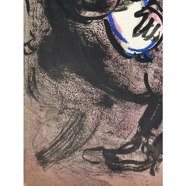 1950s Marc Chagall, Jeremiah's Lamentations, 1956, Lithograph For Sale - Image 5 of 7