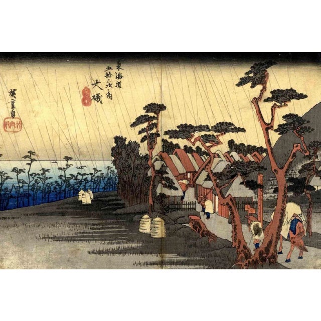 Utagawa Hiroshige, Oiso Station in the Rain, Original Woodcut, 1833 For Sale