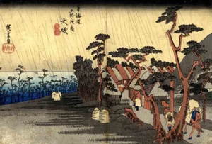 Utagawa Hiroshige, Oiso Station in the Rain, Original Woodcut, 1833
