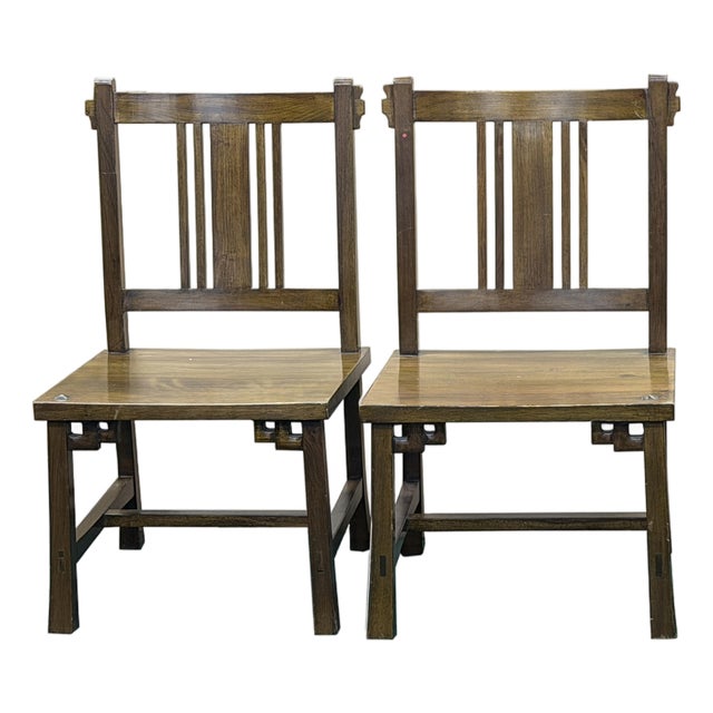 Pair Zen Oriental Straight Legs Bars Backrest Solid Wood Chairs For Sale