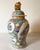 Extra Large Asian Temple Jar / Ginger Jar For Sale - Image 4 of 9
