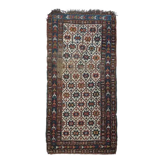 Antique Kazak Rug 4' x 8'1'' For Sale