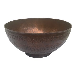 19th C. Antique Indo-Persian Hand-Engraved Copper Decorative Bowl For Sale