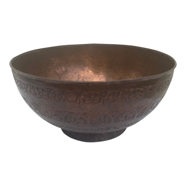 19th C. Antique Indo-Persian Hand-Engraved Copper Decorative Bowl For Sale