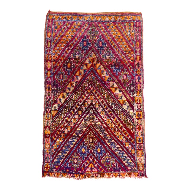 !970s Midcentury Moroccan Zayane Wool Rug 5'6 X 10'6 For Sale