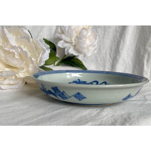 Chinese Chinese Blue & White Porcelain Dragon Boat Plate | Chenghua Mark | Early 20th Century Ming Revival For Sale - Image 3 of 13