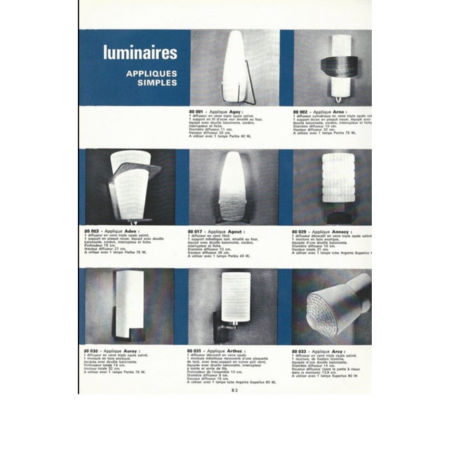 Teak and Satin White Opaline Wall Lights by Louis Kalff for Philips, 1960s, Set of 2 For Sale - Image 13 of 15