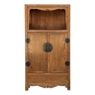 Vintage Light Brown Open Display Alcove Storage Cabinet For Sale