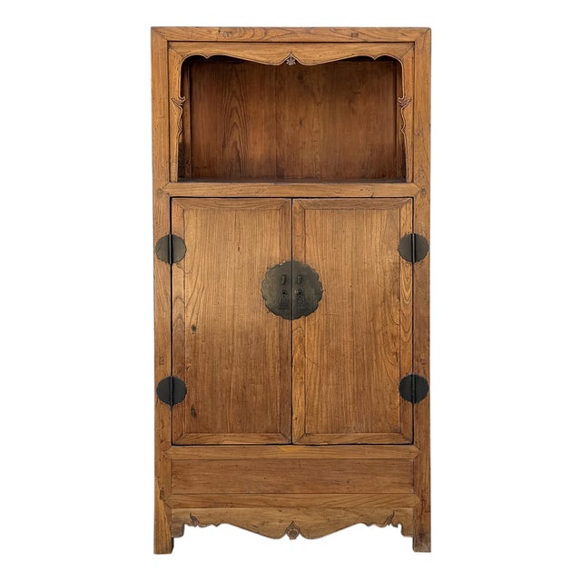 Vintage Light Brown Open Display Alcove Storage Cabinet For Sale