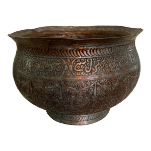 Large Antique Safavid Handmade Tinned Copper Bowl