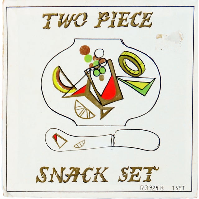 How fun are these?! Mad men era serving set for cheese, pâté, spreads, etc. Great vibe for a festive event. Consists of an...