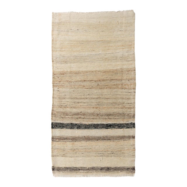 Mini Vintage Modern Kilim Rug - 1`11″ X 3`10″ For Sale