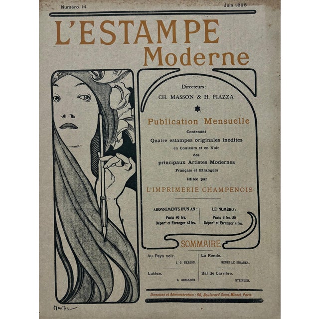 Henri Eugène Le Sidaner, La Ronde (The Round Dance), 1898, Original Lithograph For Sale - Image 7 of 8