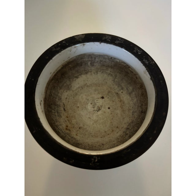 Late 19th Century Late 19th Century Rare Blue and White Petite Porcelain Bowl. For Sale - Image 5 of 6