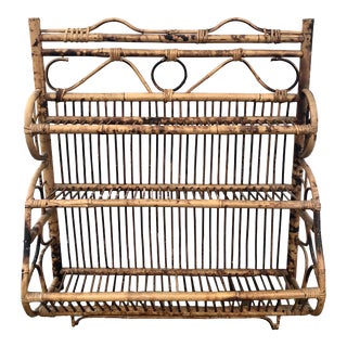 Burnt Bamboo 3-Tier Wall Shelf For Sale