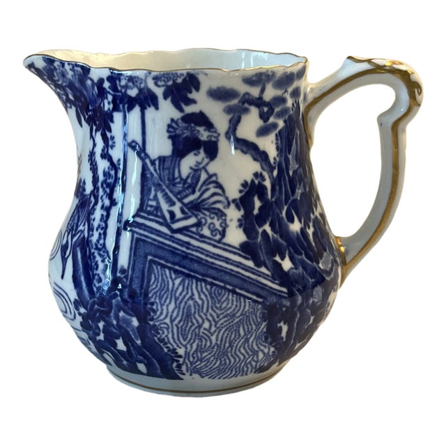 Vintage Royal Crown Derby Blue Mikado Small Pitcher For Sale