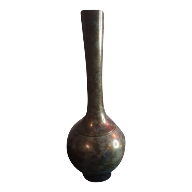 1980s Brass Enamel Decorative Vase For Sale