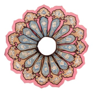 Framed Antique Chinese Embroidered Silk Collar Qing Dynasty Textile Art For Sale