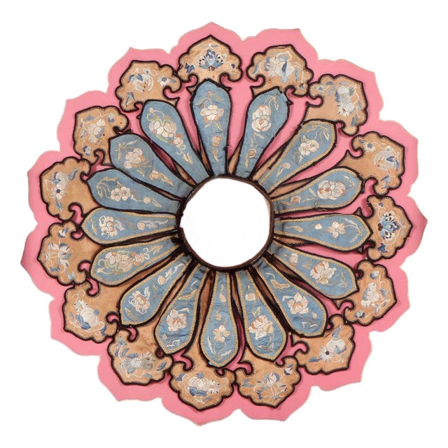 Framed Antique Chinese Embroidered Silk Collar Qing Dynasty Textile Art For Sale