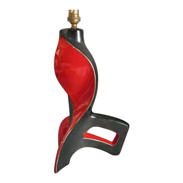 French Ceramic Table Lamp from Vallauris, 1950s For Sale