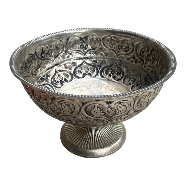 Large 1970s Silver Decorative Pedestal Bowl With Heart Details For Sale