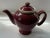 Vintage Hall McCormick Tea Pot. The Dark Red Maroon Tea Pot has a Ceramic Infuser and Lid. It makes 4 cups. Made by Hall,...