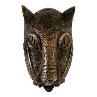 Benin Bronze Leopard Head Nigeria African For Sale