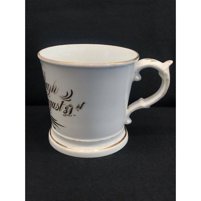 British Mug/Cup From 1864 Commemorating the Birth of a Child For Sale - Image 4 of 7