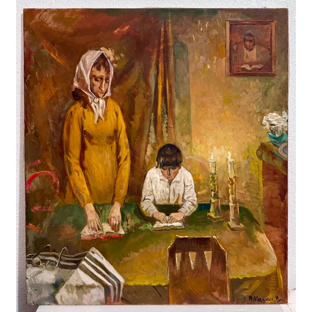 Ruvim Matskin Izrailevich, Post Soviet Ukrainian Russian Jewish Oil Painting Shabbat Candles Judaic Prayers, 1991 For Sale - Image 4 of 11