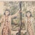 This advertising poster from the 1930s melds the meticulous detail of traditional Chinese painting with the craft of color...