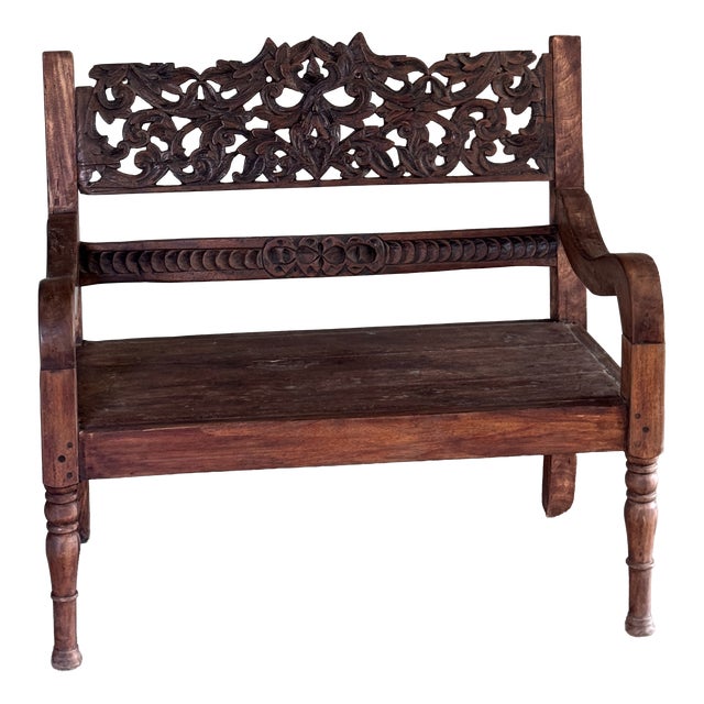 Small Antique Indonesian Teak Bench, 1930s For Sale