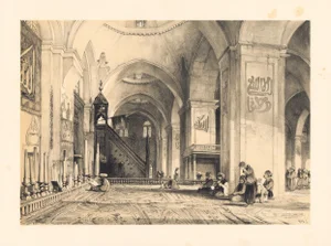 1838 Lithograph of Constantinople "Great Mosque at Brussa" by John Frederick Lewis
