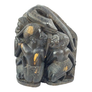Early 20th Century Makonde Adam, Eve, and Snake Wood Carving MATTER COLLECTION For Sale