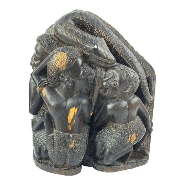 Early 20th Century Makonde Adam, Eve, and Snake Wood Carving MATTER COLLECTION For Sale