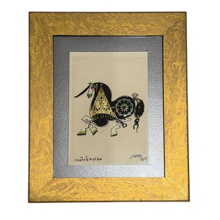 Late 20th Century Nasser Ovissi - Sea Horse, Artist’s Proof, Mixed Media on Paper For Sale