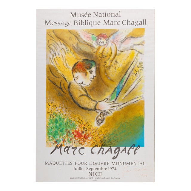 The Angel of Judgement Poster after Chagall For Sale