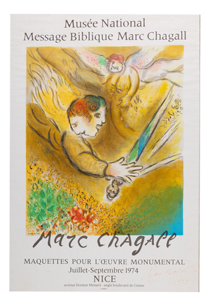 The Angel of Judgement Poster after Chagall
