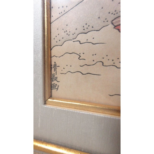 Antique Torii Kiyonaga Japanese Woodblock Edo Print Matsuchiyama Snowfall Figure For Sale - Image 4 of 12