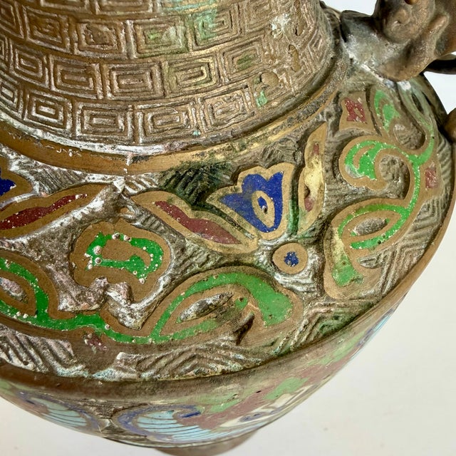 Brass Antique Japanese Champlevé Vase With Foo Dog Handles For Sale - Image 8 of 8