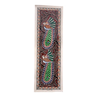 Mamta Devi,2016 National Award-Winning Artist – Hand-Painted Madhubani Folk Painting on Canvas, Twin Peacocks With Intricate Floral & Geometric Motifs For Sale