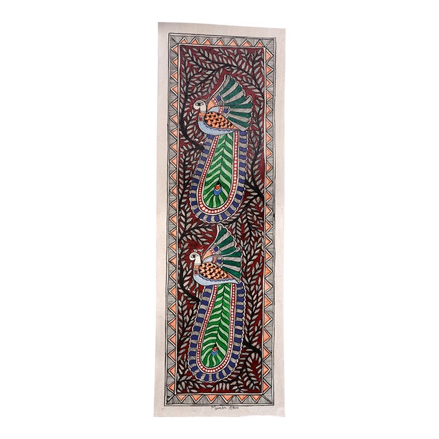 Mamta Devi,2016 National Award-Winning Artist – Hand-Painted Madhubani Folk Painting on Canvas, Twin Peacocks With Intricate Floral & Geometric Motifs For Sale