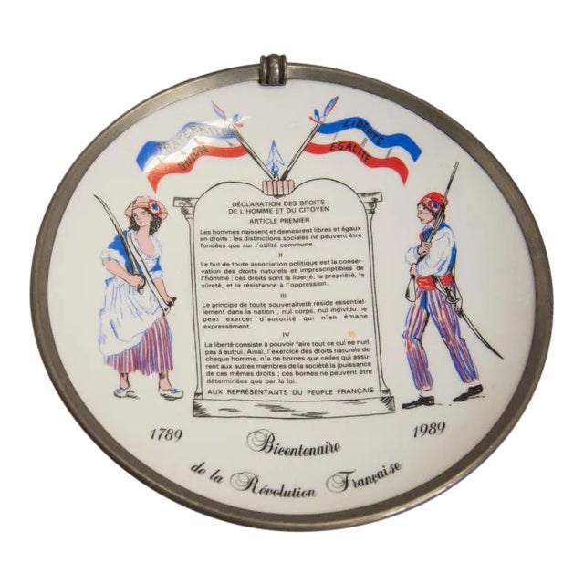 Decrotive French Pillivuyt Porcelain Plate For Sale